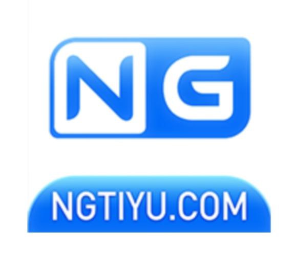 NG体育